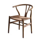 Traditional Style Ash Wood Chair Fork Bone Back Side Dining Room Chair Coffee 1 Piece Clearhalo ' kitchen&dining_furn' 'Dining Chairs' 'Dining Tables & Seating' 'dining_chair' 'furn' 'furn_dining_chair' 'Furniture' 'furniture_dining_chair' 'Kitchen & Dining Furniture' 'kitchen' 4100628