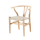 Traditional Style Ash Wood Chair Fork Bone Back Side Dining Room Chair Natural 1 Piece Clearhalo ' kitchen&dining_furn' 'Dining Chairs' 'Dining Tables & Seating' 'dining_chair' 'furn' 'furn_dining_chair' 'Furniture' 'furniture_dining_chair' 'Kitchen & Dining Furniture' 'kitchen' 4100638