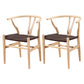 Traditional Style Ash Wood Chair Fork Bone Back Side Dining Room Chair Natural Wood Khaki 2 Piece Set Clearhalo ' kitchen&dining_furn' 'Dining Chairs' 'Dining Tables & Seating' 'dining_chair' 'furn' 'furn_dining_chair' 'Furniture' 'furniture_dining_chair' 'Kitchen & Dining Furniture' 'kitchen' 4100648