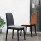 Contemporary Faux Leather Dining Chairs Solid Back Armless Dining Chair Clearhalo ' kitchen&dining_furn' 'Dining Chairs' 'Dining Tables & Seating' 'dining_chair' 'furn' 'furn_dining_chair' 'Furniture' 'furniture_dining_chair' 'Kitchen & Dining Furniture' 'kitchen' 4103269