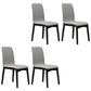 Contemporary Faux Leather Dining Chairs Solid Back Armless Dining Chair Light Gray 4 Piece Set Clearhalo ' kitchen&dining_furn' 'Dining Chairs' 'Dining Tables & Seating' 'dining_chair' 'furn' 'furn_dining_chair' 'Furniture' 'furniture_dining_chair' 'Kitchen & Dining Furniture' 'kitchen' 4103270