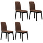 Contemporary Faux Leather Dining Chairs Solid Back Armless Dining Chair Coffee 4 Piece Set Clearhalo ' kitchen&dining_furn' 'Dining Chairs' 'Dining Tables & Seating' 'dining_chair' 'furn' 'furn_dining_chair' 'Furniture' 'furniture_dining_chair' 'Kitchen & Dining Furniture' 'kitchen' 4103283