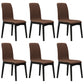 Contemporary Faux Leather Dining Chairs Solid Back Armless Dining Chair Coffee 6 Piece Set Clearhalo ' kitchen&dining_furn' 'Dining Chairs' 'Dining Tables & Seating' 'dining_chair' 'furn' 'furn_dining_chair' 'Furniture' 'furniture_dining_chair' 'Kitchen & Dining Furniture' 'kitchen' 4103284