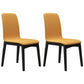Contemporary Faux Leather Dining Chairs Solid Back Armless Dining Chair Yellow 2 Piece Set Clearhalo ' kitchen&dining_furn' 'Dining Chairs' 'Dining Tables & Seating' 'dining_chair' 'furn' 'furn_dining_chair' 'Furniture' 'furniture_dining_chair' 'Kitchen & Dining Furniture' 'kitchen' 4103288