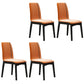 Contemporary Faux Leather Dining Chairs Solid Back Armless Dining Chair Orange 4 Piece Set Clearhalo ' kitchen&dining_furn' 'Dining Chairs' 'Dining Tables & Seating' 'dining_chair' 'furn' 'furn_dining_chair' 'Furniture' 'furniture_dining_chair' 'Kitchen & Dining Furniture' 'kitchen' 4103292