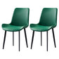 Contemporary Style Leather Dining Chairs Solid Back Armless Side Chairs (Set of 2) Blackish Green Clearhalo ' kitchen&dining_furn' 'Dining Chairs' 'Dining Tables & Seating' 'dining_chair' 'furn' 'furn_dining_chair' 'Furniture' 'furniture_dining_chair' 'Kitchen & Dining Furniture' 'kitchen' 4103297