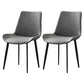 Contemporary Style Leather Dining Chairs Solid Back Armless Side Chairs (Set of 2) Grey Clearhalo ' kitchen&dining_furn' 'Dining Chairs' 'Dining Tables & Seating' 'dining_chair' 'furn' 'furn_dining_chair' 'Furniture' 'furniture_dining_chair' 'Kitchen & Dining Furniture' 'kitchen' 4103299