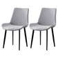 Contemporary Style Leather Dining Chairs Solid Back Armless Side Chairs (Set of 2) Cream Gray Clearhalo ' kitchen&dining_furn' 'Dining Chairs' 'Dining Tables & Seating' 'dining_chair' 'furn' 'furn_dining_chair' 'Furniture' 'furniture_dining_chair' 'Kitchen & Dining Furniture' 'kitchen' 4103303
