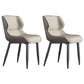 Modern Style Leather Dining Chairs Wingback Parsons Arm Side Chairs (Set of 2) Light Gray Clearhalo ' kitchen&dining_furn' 'Dining Chairs' 'Dining Tables & Seating' 'dining_chair' 'furn' 'furn_dining_chair' 'Furniture' 'furniture_dining_chair' 'Kitchen & Dining Furniture' 'kitchen' 4103318