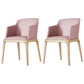 Scandinavian Leather Hotel Arm Chair Matte Finish Solid Back Dining Chair (Set of 2) Pink Clearhalo ' kitchen&dining_furn' 'Dining Chairs' 'Dining Tables & Seating' 'dining_chair' 'furn' 'furn_dining_chair' 'Furniture' 'furniture_dining_chair' 'Kitchen & Dining Furniture' 'kitchen' 4103556