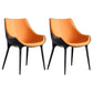 Contemporary Style Dining Side Chairs Kitchen Arm Side Chair with Metal Legs (Set of 2) Orange Clearhalo ' kitchen&dining_furn' 'Dining Chairs' 'Dining Tables & Seating' 'dining_chair' 'furn' 'furn_dining_chair' 'Furniture' 'furniture_dining_chair' 'Kitchen & Dining Furniture' 'kitchen' 4103696