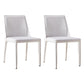 European Design Leather Chairs Solid Back Side Kitchen Dining Chair Set White 2 Piece Set Clearhalo ' kitchen&dining_furn' 'Dining Chairs' 'Dining Tables & Seating' 'dining_chair' 'furn' 'furn_dining_chair' 'Furniture' 'furniture_dining_chair' 'Kitchen & Dining Furniture' 'kitchen' 4103754