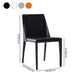 European Design Leather Chairs Solid Back Side Kitchen Dining Chair Set Clearhalo ' kitchen&dining_furn' 'Dining Chairs' 'Dining Tables & Seating' 'dining_chair' 'furn' 'furn_dining_chair' 'Furniture' 'furniture_dining_chair' 'Kitchen & Dining Furniture' 'kitchen' 4103761