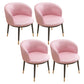 Scandinavian Side Chair Indoor Parsons Back Metal Upholstered Dining Room Chair Pink 4 Piece Set Brass Gold Clearhalo ' kitchen&dining_furn' 'Dining Chairs' 'Dining Tables & Seating' 'dining_chair' 'furn' 'furn_dining_chair' 'Furniture' 'furniture_dining_chair' 'Kitchen & Dining Furniture' 'kitchen' 4103774