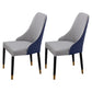 Scandinavian Style Metal Chair Kitchen Dining Parsons Chair (Set of 2) Gray-Blue Clearhalo ' kitchen&dining_furn' 'Dining Chairs' 'Dining Tables & Seating' 'dining_chair' 'furn' 'furn_dining_chair' 'Furniture' 'furniture_dining_chair' 'Kitchen & Dining Furniture' 'kitchen' 4103862