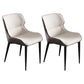 Industrial Home Arm Chair Wingback Metal Upholstered Dining Room Chair (Set of 2) Cream Gray Clearhalo ' kitchen&dining_furn' 'Dining Chairs' 'Dining Tables & Seating' 'dining_chair' 'furn' 'furn_dining_chair' 'Furniture' 'furniture_dining_chair' 'Kitchen & Dining Furniture' 'kitchen' 4103907