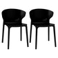 Nordic Glam Style Kitchen Dining Chairs Dining Stackable Armless Side Chairs Black 2 Piece Set Clearhalo ' kitchen&dining_furn' 'Dining Chairs' 'Dining Tables & Seating' 'dining_chair' 'furn' 'furn_dining_chair' 'Furniture' 'furniture_dining_chair' 'Kitchen & Dining Furniture' 'kitchen' 4104008