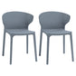 Nordic Glam Style Kitchen Dining Chairs Dining Stackable Armless Side Chairs Dark Gray 2 Piece Set Clearhalo ' kitchen&dining_furn' 'Dining Chairs' 'Dining Tables & Seating' 'dining_chair' 'furn' 'furn_dining_chair' 'Furniture' 'furniture_dining_chair' 'Kitchen & Dining Furniture' 'kitchen' 4104020