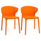Nordic Glam Style Kitchen Dining Chairs Dining Stackable Armless Side Chairs Orange 2 Piece Set Clearhalo ' kitchen&dining_furn' 'Dining Chairs' 'Dining Tables & Seating' 'dining_chair' 'furn' 'furn_dining_chair' 'Furniture' 'furniture_dining_chair' 'Kitchen & Dining Furniture' 'kitchen' 4104055