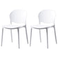 Nordic Style Plastic Dining Chairs Dining Armless Side Chair for Kitchen (Set of 2) White Clearhalo ' kitchen&dining_furn' 'Dining Chairs' 'Dining Tables & Seating' 'dining_chair' 'furn' 'furn_dining_chair' 'Furniture' 'furniture_dining_chair' 'Kitchen & Dining Furniture' 'kitchen' 4104062