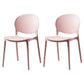 Nordic Style Plastic Dining Chairs Dining Armless Side Chair for Kitchen (Set of 2) Pink Clearhalo ' kitchen&dining_furn' 'Dining Chairs' 'Dining Tables & Seating' 'dining_chair' 'furn' 'furn_dining_chair' 'Furniture' 'furniture_dining_chair' 'Kitchen & Dining Furniture' 'kitchen' 4104066