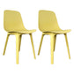 Contemporary Style Kitchen Dining Chairs Dining Armless Side Chair with Plastic Legs Yellow 2 Piece Set Clearhalo ' kitchen&dining_furn' 'Dining Chairs' 'Dining Tables & Seating' 'dining_chair' 'furn' 'furn_dining_chair' 'Furniture' 'furniture_dining_chair' 'Kitchen & Dining Furniture' 'kitchen' 4104076