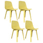 Contemporary Style Kitchen Dining Chairs Dining Armless Side Chair with Plastic Legs Yellow 4 Piece Set Clearhalo ' kitchen&dining_furn' 'Dining Chairs' 'Dining Tables & Seating' 'dining_chair' 'furn' 'furn_dining_chair' 'Furniture' 'furniture_dining_chair' 'Kitchen & Dining Furniture' 'kitchen' 4104077