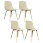 Contemporary Style Kitchen Dining Chairs Dining Armless Side Chair with Plastic Legs Off-White 4 Piece Set Clearhalo ' kitchen&dining_furn' 'Dining Chairs' 'Dining Tables & Seating' 'dining_chair' 'furn' 'furn_dining_chair' 'Furniture' 'furniture_dining_chair' 'Kitchen & Dining Furniture' 'kitchen' 4104094