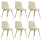 Contemporary Style Kitchen Dining Chairs Dining Armless Side Chair with Plastic Legs Off-White 6 Piece Set Clearhalo ' kitchen&dining_furn' 'Dining Chairs' 'Dining Tables & Seating' 'dining_chair' 'furn' 'furn_dining_chair' 'Furniture' 'furniture_dining_chair' 'Kitchen & Dining Furniture' 'kitchen' 4104095