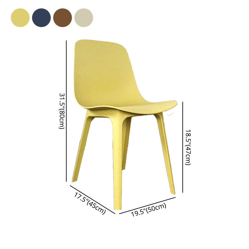 Contemporary Style Kitchen Dining Chairs Dining Armless Side Chair with Plastic Legs Clearhalo ' kitchen&dining_furn' 'Dining Chairs' 'Dining Tables & Seating' 'dining_chair' 'furn' 'furn_dining_chair' 'Furniture' 'furniture_dining_chair' 'Kitchen & Dining Furniture' 'kitchen' 4104096