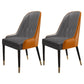 Scandinavian Style Wood Dining Chair Dining Room Armless Parsons Chair (Set of 2) Dark Gray Clearhalo ' kitchen&dining_furn' 'Dining Chairs' 'Dining Tables & Seating' 'dining_chair' 'furn' 'furn_dining_chair' 'Furniture' 'furniture_dining_chair' 'Kitchen & Dining Furniture' 'kitchen' 4104100