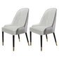 Scandinavian Style Wood Dining Chair Dining Room Armless Parsons Chair (Set of 2) Cream Gray Clearhalo ' kitchen&dining_furn' 'Dining Chairs' 'Dining Tables & Seating' 'dining_chair' 'furn' 'furn_dining_chair' 'Furniture' 'furniture_dining_chair' 'Kitchen & Dining Furniture' 'kitchen' 4104119