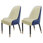 Scandinavian Style Wood Dining Chair Dining Room Armless Parsons Chair (Set of 2) Beige-Blue Clearhalo ' kitchen&dining_furn' 'Dining Chairs' 'Dining Tables & Seating' 'dining_chair' 'furn' 'furn_dining_chair' 'Furniture' 'furniture_dining_chair' 'Kitchen & Dining Furniture' 'kitchen' 4104123