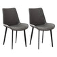 Industrial Style Metal Chair Kitchen Solid Back Dining Side Chairs (Set of 2) Grey Clearhalo ' kitchen&dining_furn' 'Dining Chairs' 'Dining Tables & Seating' 'dining_chair' 'furn' 'furn_dining_chair' 'Furniture' 'furniture_dining_chair' 'Kitchen & Dining Furniture' 'kitchen' 4104129