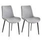 Industrial Style Metal Chair Kitchen Solid Back Dining Side Chairs (Set of 2) Light Gray Clearhalo ' kitchen&dining_furn' 'Dining Chairs' 'Dining Tables & Seating' 'dining_chair' 'furn' 'furn_dining_chair' 'Furniture' 'furniture_dining_chair' 'Kitchen & Dining Furniture' 'kitchen' 4104131