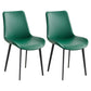Industrial Style Metal Chair Kitchen Solid Back Dining Side Chairs (Set of 2) Blackish Green Clearhalo ' kitchen&dining_furn' 'Dining Chairs' 'Dining Tables & Seating' 'dining_chair' 'furn' 'furn_dining_chair' 'Furniture' 'furniture_dining_chair' 'Kitchen & Dining Furniture' 'kitchen' 4104135