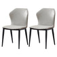 Industrial Metal Dining Chair Armless Dining Room Wingback Dining Chair (Set of 2) Grey Clearhalo ' kitchen&dining_furn' 'Dining Chairs' 'Dining Tables & Seating' 'dining_chair' 'furn' 'furn_dining_chair' 'Furniture' 'furniture_dining_chair' 'Kitchen & Dining Furniture' 'kitchen' 4104147