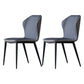 Industrial Metal Dining Chair Armless Dining Room Wingback Dining Chair (Set of 2) Blue Clearhalo ' kitchen&dining_furn' 'Dining Chairs' 'Dining Tables & Seating' 'dining_chair' 'furn' 'furn_dining_chair' 'Furniture' 'furniture_dining_chair' 'Kitchen & Dining Furniture' 'kitchen' 4104152