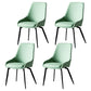 Contemporary Metal Dining Room Chairs Faux Leather Dining Chairs (Set of 4) Light Green Clearhalo ' kitchen&dining_furn' 'Dining Chairs' 'Dining Tables & Seating' 'dining_chair' 'Furniture' 'furniture_dining_chair' 'Kitchen & Dining Furniture' 'kitchen' 4104165