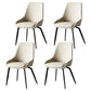 Contemporary Metal Dining Room Chairs Faux Leather Dining Chairs (Set of 4) Cream Clearhalo ' kitchen&dining_furn' 'Dining Chairs' 'Dining Tables & Seating' 'dining_chair' 'Furniture' 'furniture_dining_chair' 'Kitchen & Dining Furniture' 'kitchen' 4104167