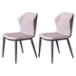 Industrial Style Wingback Dining Chairs Leather Dining Armless Chairs (Set of 2) Light Gray Clearhalo ' kitchen&dining_furn' 'Dining Chairs' 'Dining Tables & Seating' 'dining_chair' 'furn' 'furn_dining_chair' 'Furniture' 'furniture_dining_chair' 'Kitchen & Dining Furniture' 'kitchen' 4104178