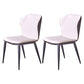 Industrial Style Wingback Dining Chairs Leather Dining Armless Chairs (Set of 2) White Clearhalo ' kitchen&dining_furn' 'Dining Chairs' 'Dining Tables & Seating' 'dining_chair' 'furn' 'furn_dining_chair' 'Furniture' 'furniture_dining_chair' 'Kitchen & Dining Furniture' 'kitchen' 4104180