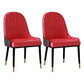 Scandinavian Indoor Arm Chair Upholstered Parsons Wood Dining Room Chair (Set of 2) Red Clearhalo ' kitchen&dining_furn' 'Dining Chairs' 'Dining Tables & Seating' 'dining_chair' 'furn' 'furn_dining_chair' 'Furniture' 'furniture_dining_chair' 'Kitchen & Dining Furniture' 'kitchen' 4104214