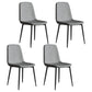 Industrial Metal Dining Room Chair PU Leather Armless Chairs for Home Use (Set of 4) Dark Gray Clearhalo ' kitchen&dining_furn' 'Dining Chairs' 'Dining Tables & Seating' 'dining_chair' 'Furniture' 'furniture_dining_chair' 'Kitchen & Dining Furniture' 'kitchen' 4104248