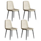 Industrial Metal Dining Room Chair PU Leather Armless Chairs for Home Use (Set of 4) Light Gray Clearhalo ' kitchen&dining_furn' 'Dining Chairs' 'Dining Tables & Seating' 'dining_chair' 'Furniture' 'furniture_dining_chair' 'Kitchen & Dining Furniture' 'kitchen' 4104249