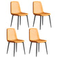 Industrial Metal Dining Room Chair PU Leather Armless Chairs for Home Use (Set of 4) Yellow Clearhalo ' kitchen&dining_furn' 'Dining Chairs' 'Dining Tables & Seating' 'dining_chair' 'Furniture' 'furniture_dining_chair' 'Kitchen & Dining Furniture' 'kitchen' 4104252