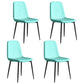 Industrial Metal Dining Room Chair PU Leather Armless Chairs for Home Use (Set of 4) Sky Blue Clearhalo ' kitchen&dining_furn' 'Dining Chairs' 'Dining Tables & Seating' 'dining_chair' 'Furniture' 'furniture_dining_chair' 'Kitchen & Dining Furniture' 'kitchen' 4104253