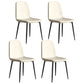 Industrial Metal Dining Room Chair PU Leather Armless Chairs for Home Use (Set of 4) Off-White Clearhalo ' kitchen&dining_furn' 'Dining Chairs' 'Dining Tables & Seating' 'dining_chair' 'Furniture' 'furniture_dining_chair' 'Kitchen & Dining Furniture' 'kitchen' 4104259
