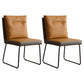 Industrial Style Leather Dining Chairs Upholstered Solid Back Armless Chairs Yellow 2 Piece Set Clearhalo ' kitchen&dining_furn' 'Dining Chairs' 'Dining Tables & Seating' 'dining_chair' 'furn' 'furn_dining_chair' 'Furniture' 'furniture_dining_chair' 'Kitchen & Dining Furniture' 'kitchen' 4104268