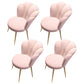 Glam Metal Dining Armless Chair Velvet Side Chair for Restaurant (Set of 4) Pink Clearhalo ' kitchen&dining_furn' 'Dining Chairs' 'Dining Tables & Seating' 'dining_chair' 'furn' 'furn_dining_chair' 'Furniture' 'furniture_dining_chair' 'Kitchen & Dining Furniture' 'kitchen' 4104290
